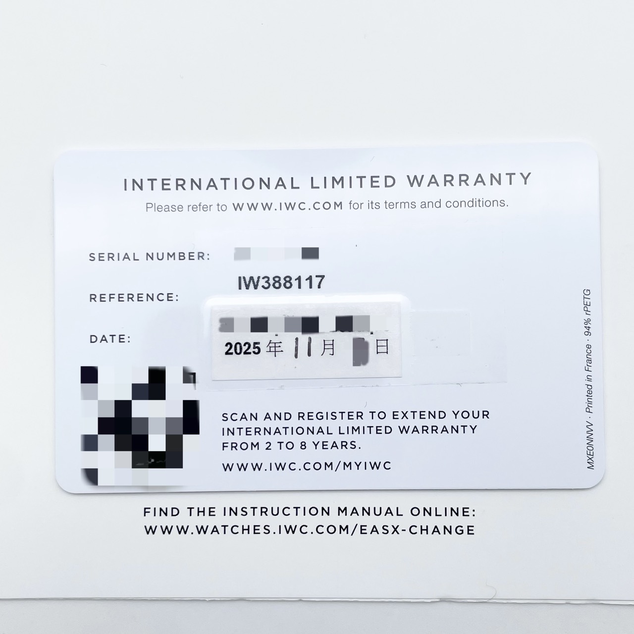 【定価約114万円！】 IWC パイロット・ウォッチ・クロノグラフ IW388117 ブルー 41mm