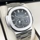 パテックフィリップ ノーチラス 5712/1A-001 ブルー 40mm