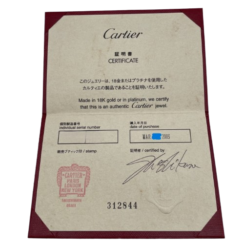 カルティエ ラブブレスレット 17 CRB6047517 イエローゴールド