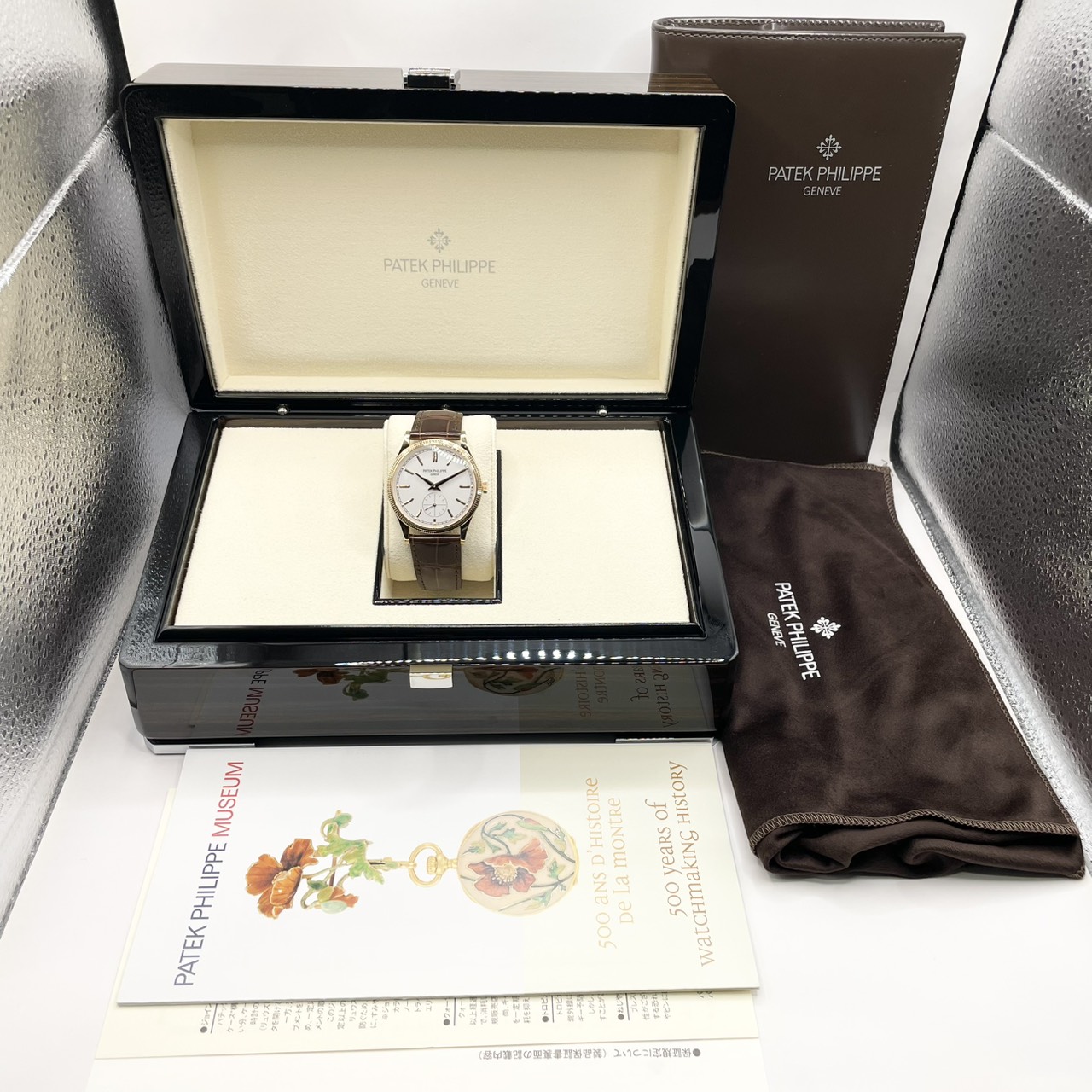 【定価6,110,000円】【箱保証書完備】パテックフィリップ カラトラバ 6119R-001 シルバー 39mm