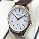 【定価6,110,000円】【箱保証書完備】パテックフィリップ カラトラバ 6119R-001 シルバー 39mm