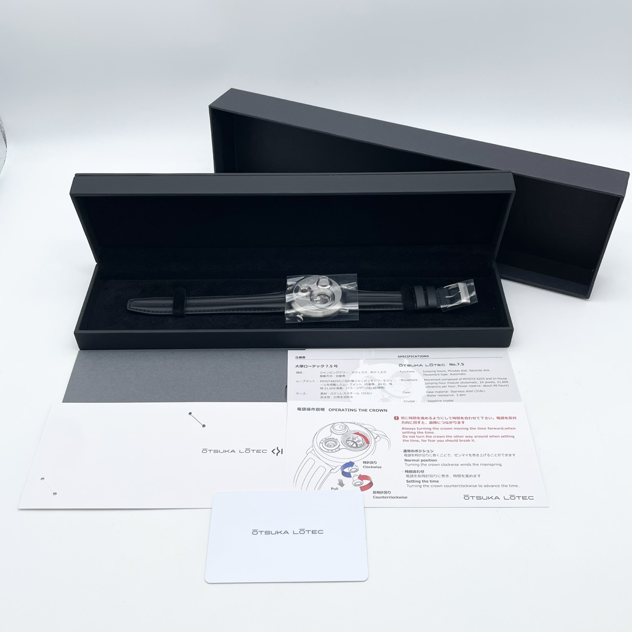 大塚ローテック 7.5号 ステンレススチール 40mm