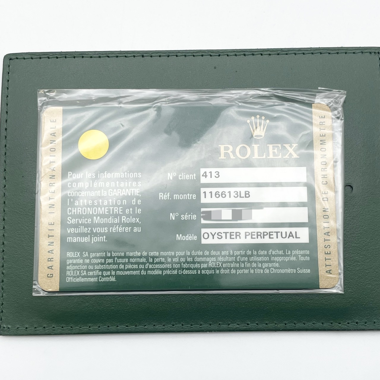 ロレックス サブマリーナーデイト 116613GLB ロイヤルブルー 41mm