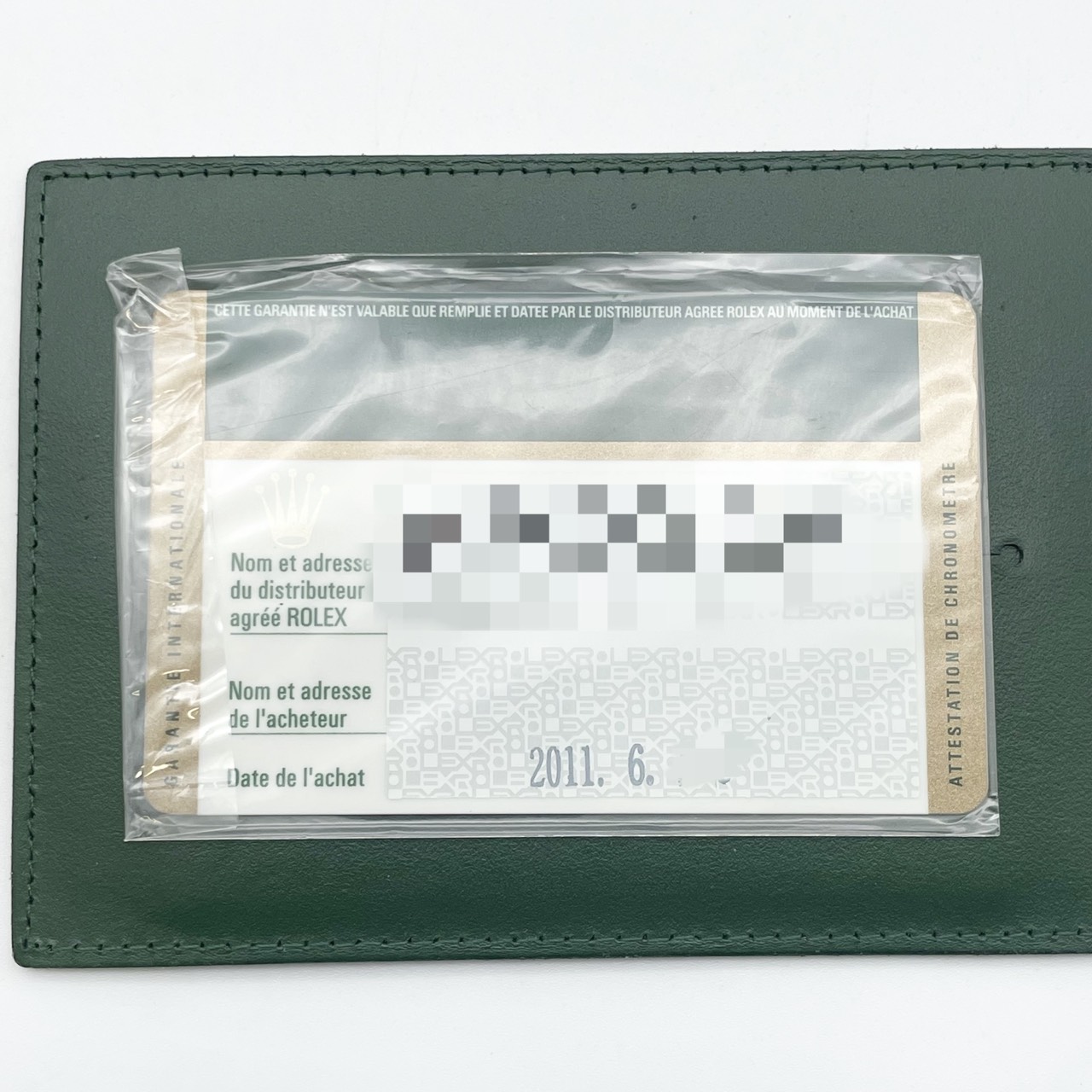 ロレックス サブマリーナーデイト 116613GLB ロイヤルブルー 41mm