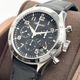 ブレゲ タイプトゥエンティ 2067ST/92/3WU ブラック 42mm