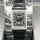 ジャガー・ルクルト レベルソ・クラシック・ミディアム・デュオ・スモールセコンド Q2458420 ステンレススチール  42.9×25.5mm