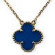 ヴァンクリーフ＆アーペル ヴィンテージアルハンブラ ペンダント VCARP9SY00 ブルーアゲート 18K イエローゴールド