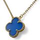 ヴァンクリーフ＆アーペル ヴィンテージアルハンブラ ペンダント VCARP9SY00 ブルーアゲート 18K イエローゴールド