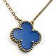 ヴァンクリーフ＆アーペル ヴィンテージアルハンブラ ペンダント VCARP9SY00 ブルーアゲート 18K イエローゴールド