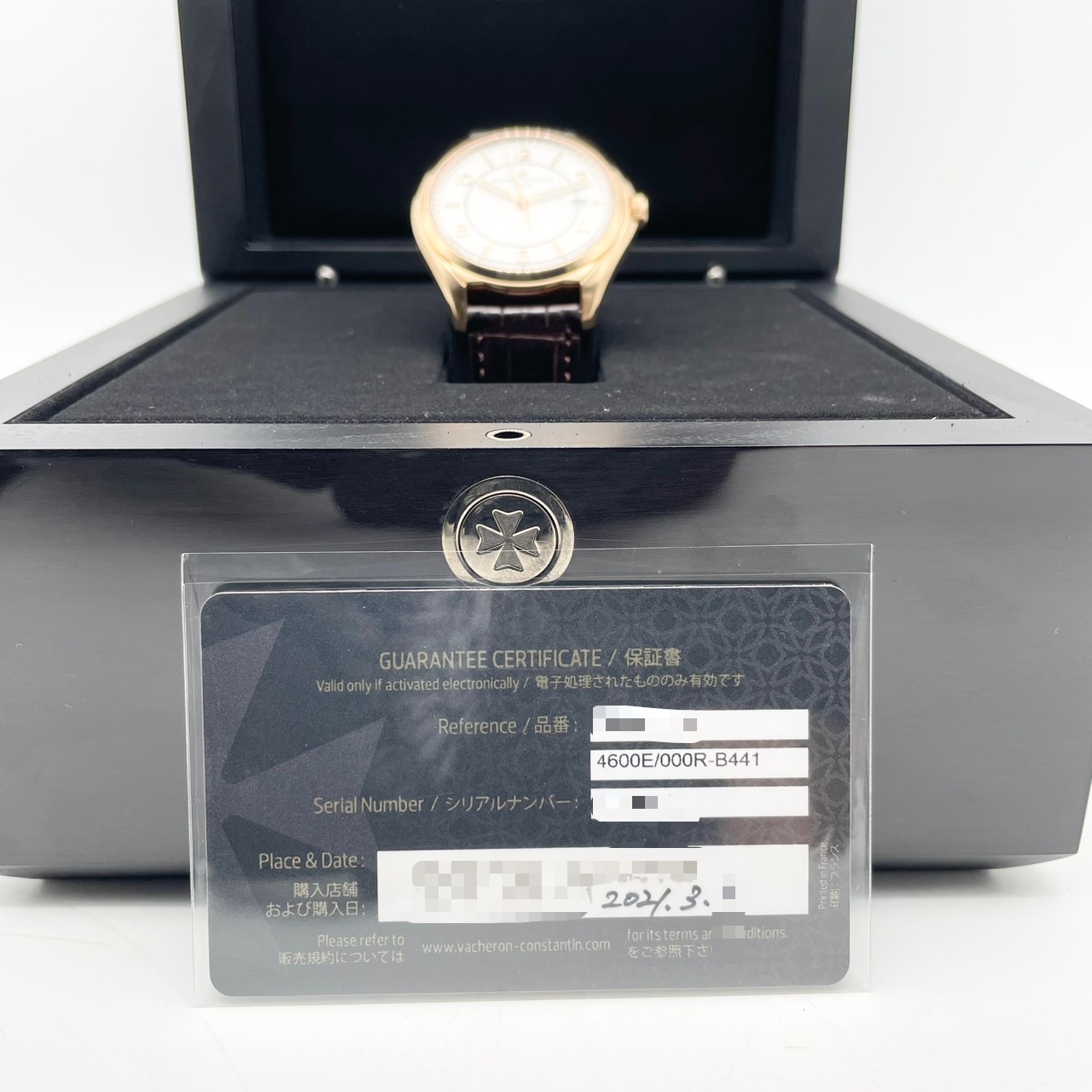 ヴァシュロンコンスタンタン フィフティーシックス 4600E/000R-B441 ピンクゴールド