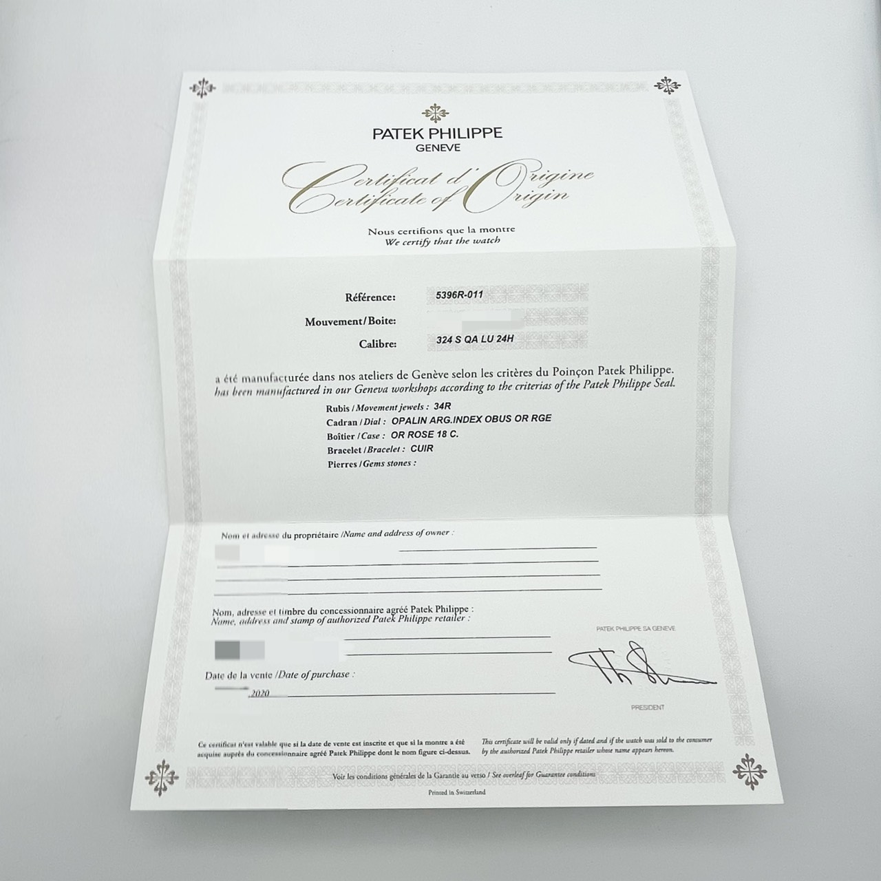 パテックフィリップ  コンプリケーション ローズゴールド 5396R-011