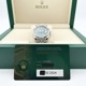 ロレックス デイトジャスト 126200  ミントグリーン ジュビリーブレス 36mm