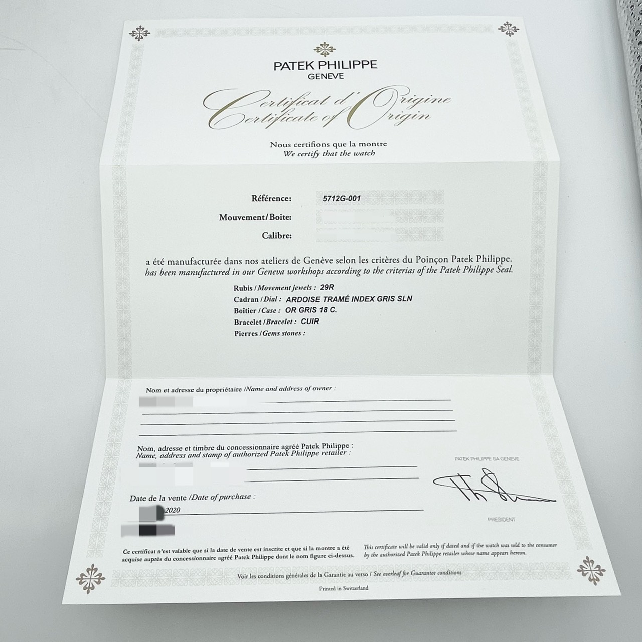 【希少！ディスコンモデル】パテックフィリップ ノーチラス　プチコンプリケーション  5712G-001 スレート 40mm