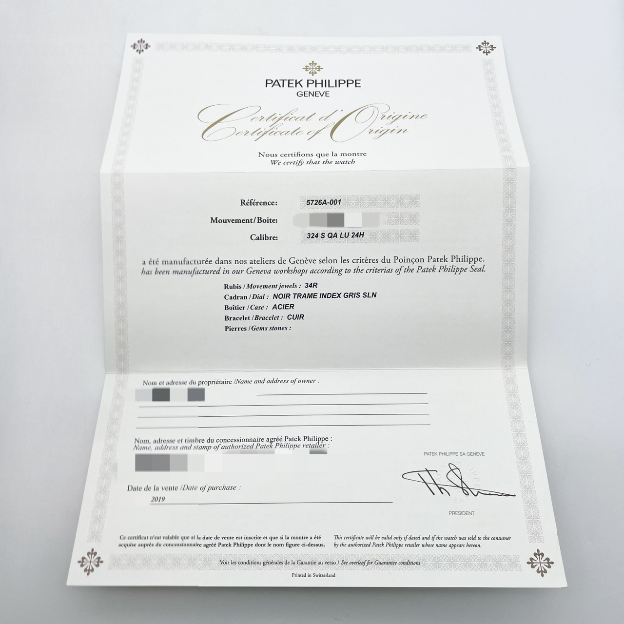 パテックフィリップ ノーチラス アニュアルカレンダー 5726A-001 40.5mm