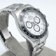 ロレックス デイトナ 126500LN ホワイト ステンレススチール 40mm