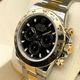 ロレックス デイトナ  116503 ブラック ステンレススチール×イエゴーロールド 40mm