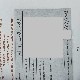エルメス Hウォッチ PM エトゥープ