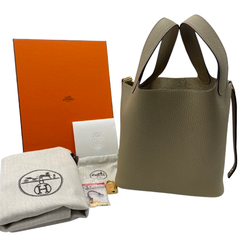 エルメス ピコタンロック PM ベージュマルファ トリヨンクレマンス ゴールド金具 W刻印