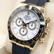 ロレックス デイトナ 126518LN ホワイト 40mm