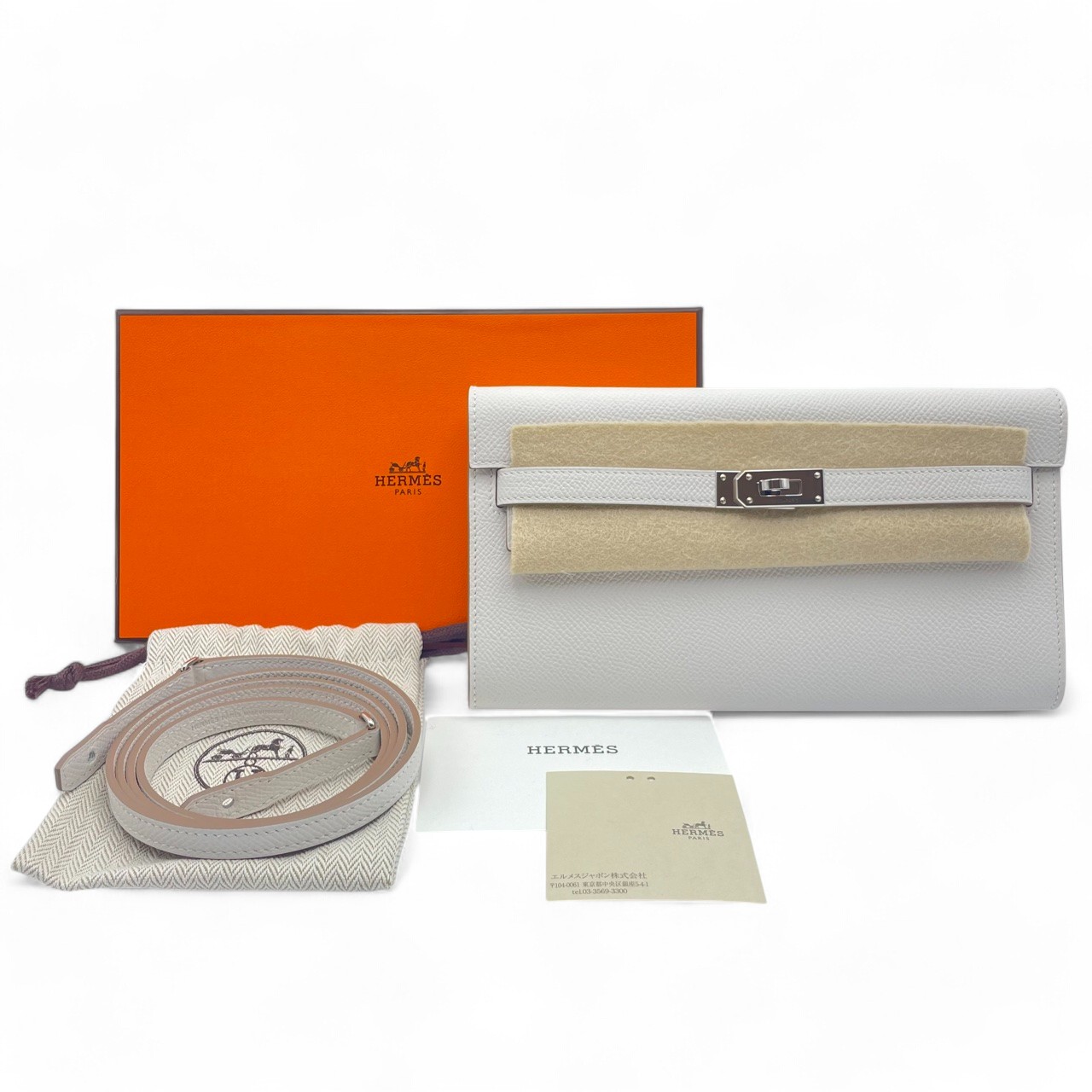 エルメス ケリートゥーゴー グリパール エプソン シルバー金具 B