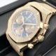 オーデマピゲ ロイヤルオーク 26239OR.GG.1224OR.01 フロステッドゴールド ブルーグランドタペストリー 41mm