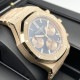 オーデマピゲ ロイヤルオーク 26239OR.GG.1224OR.01 フロステッドゴールド ブルーグランドタペストリー 41mm