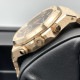 オーデマピゲ ロイヤルオーク 26239OR.GG.1224OR.01 フロステッドゴールド ブルーグランドタペストリー 41mm
