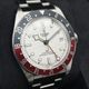 チューダー ブラックベイ GMT 79830RB ホワイト 41mm