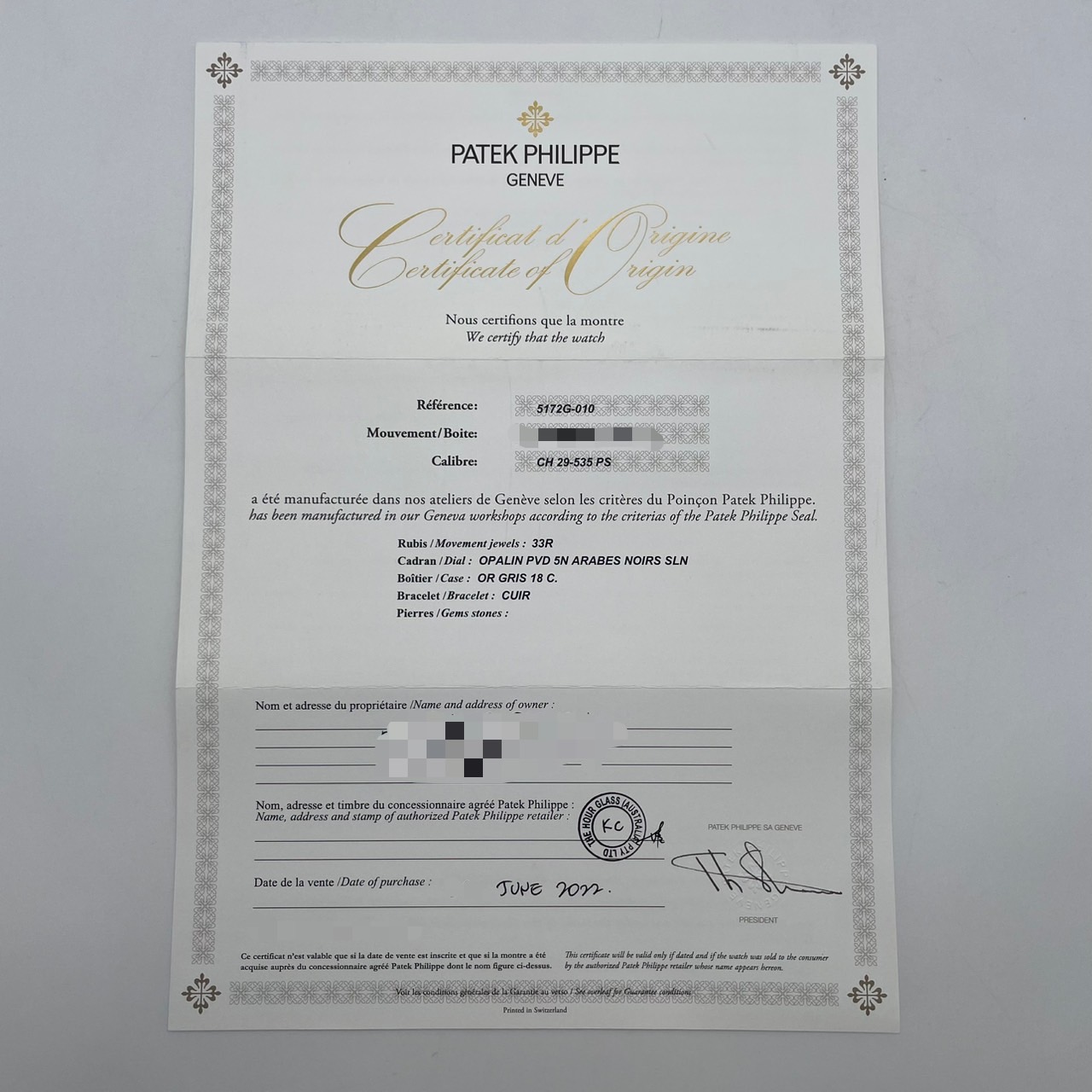 【国内定価1394万円！】パテックフィリップ コンプリケーション 5172G-010 ローズゴールドオパーリン 41mm