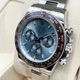 ロレックス デイトナ 126506 アイスブルー プラチナ 40mm