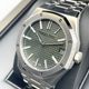 オーデマピゲ ロイヤルオーク 15510ST.OO.1320ST.09 グリーン 41mm