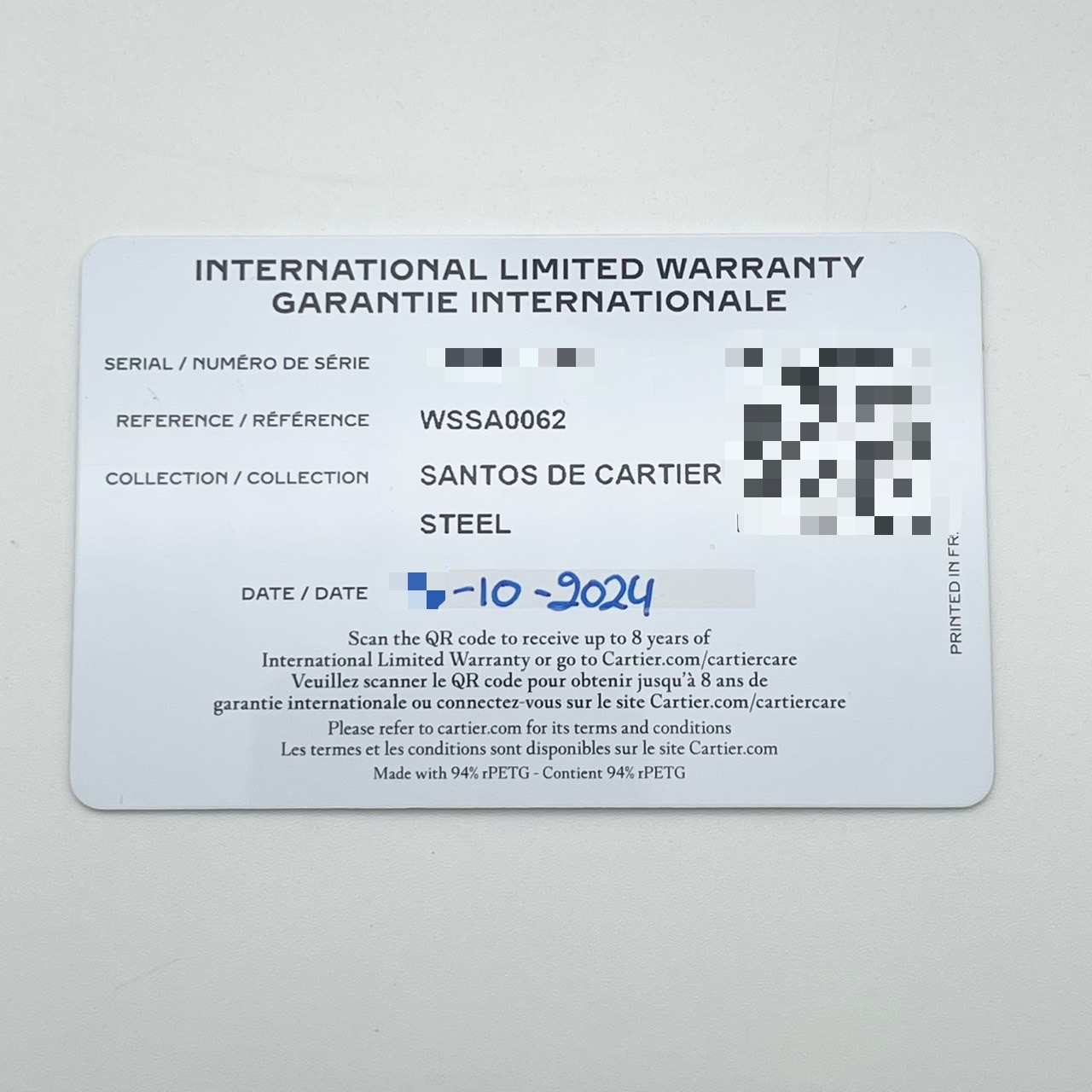 【定価130万円！】カルティエ サントス ドゥ カルティエ WSSA0062 グリーン 39.8mm