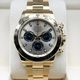 ロレックス デイトナ 116508 ゴールデンブラック 40mm