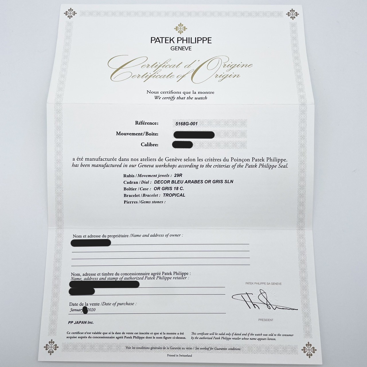 パテックフィリップ アクアノート 5168G-001 ブルー 42.2mm