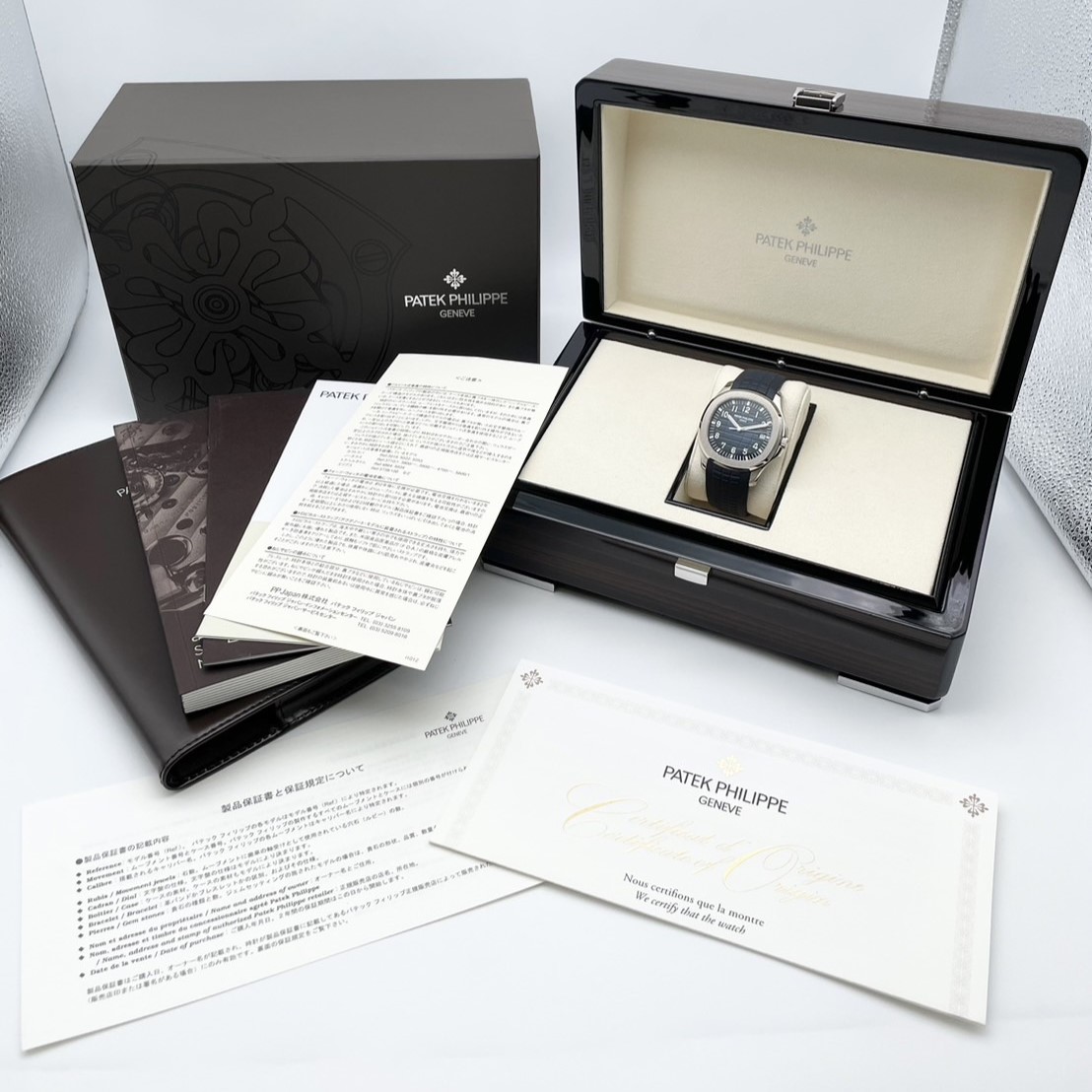 パテックフィリップ アクアノート 5168G-001 ブルー 42.2mm