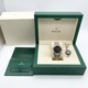 ロレックス スカイドゥエラー 336933 ブラック 42mm