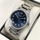 パテックフィリップ Twenty~4 7300/1200A-001 ブルー 36mm