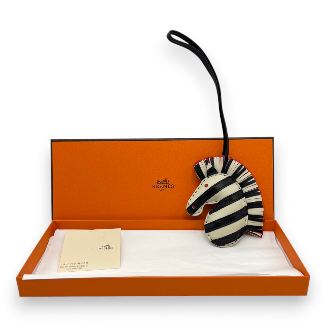 【新品未使用・ほぼ定価出品】エルメス バッグチャーム〈ジージー〉 HERMES エルメス チャーム ジージーサヴァンナ ゼブラ しまうま ブルー