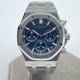 オーデマピゲ ロイヤルオーク 26240ST.OO.1320ST.05 ブルー 41mm