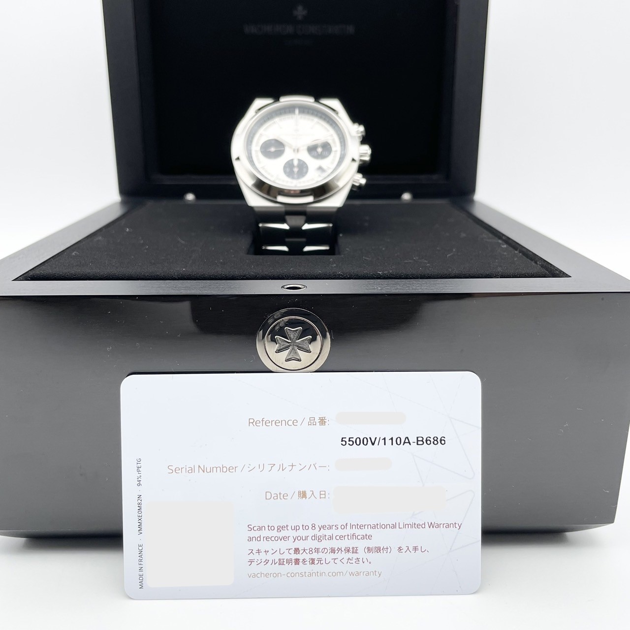 ヴァシュロンコンスタンタン オーヴァーシーズ 5500V/110A-B686 シルバー 42.5mm