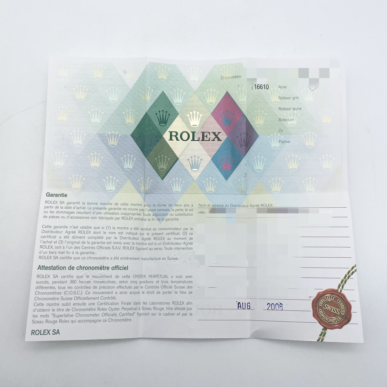 【Z番！付属品完品！】 ロレックス サブマリーナデイト 16610LV ブラック 40mm