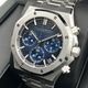 オーデマピゲ ロイヤルオーク 26240BC.00.1320BC.04 ナイトブルー 41mm