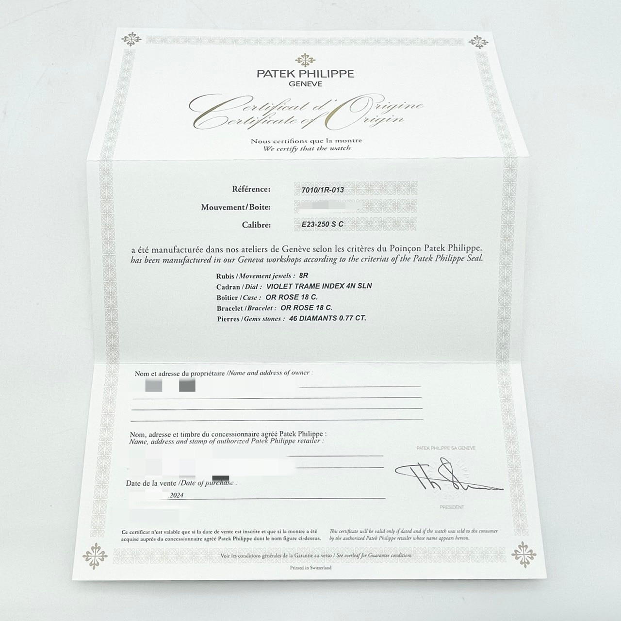 【箱・保証書完備】パテックフィリップ ノーチラス 7010R-013 パープル ローズゴールド 32㎜