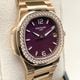 【箱・保証書完備】パテックフィリップ ノーチラス 7010R-013 パープル ローズゴールド 32㎜