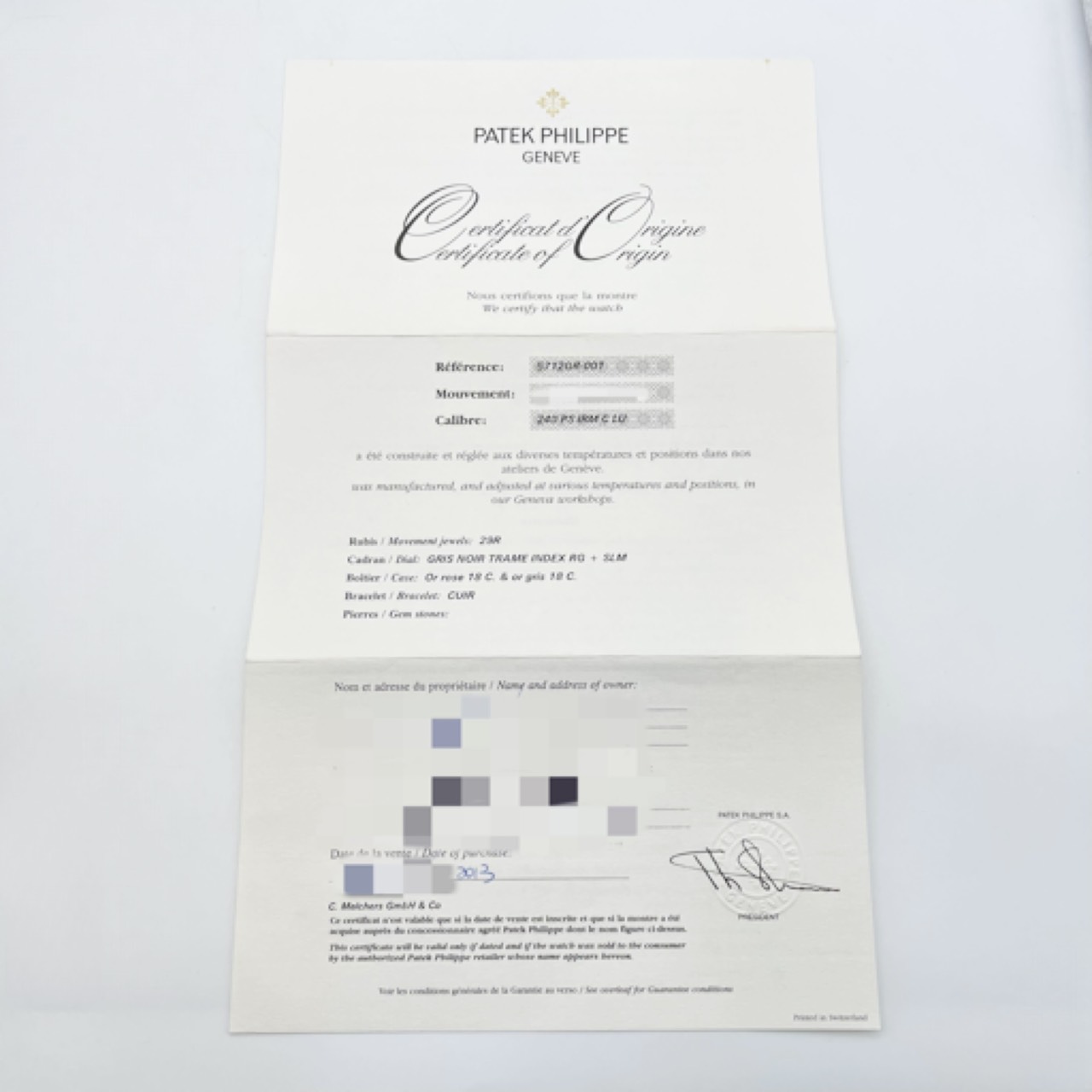 パテックフィリップ ノーチラス プチコンプリケーション 5712GR-001 グレー 43mm×38mm