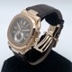 パテックフィリップ ノーチラス 5980R-001 40.5mm