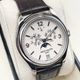 パテックフィリップ コンプリケーション アニュアルカレンダー 5146G-001 ホワイトゴールド アイボリー 39ｍｍ