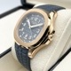 【2024年新作！保証書付属！】パテックフィリップ アクアノート 5269R-001 ブルー 38.8mm