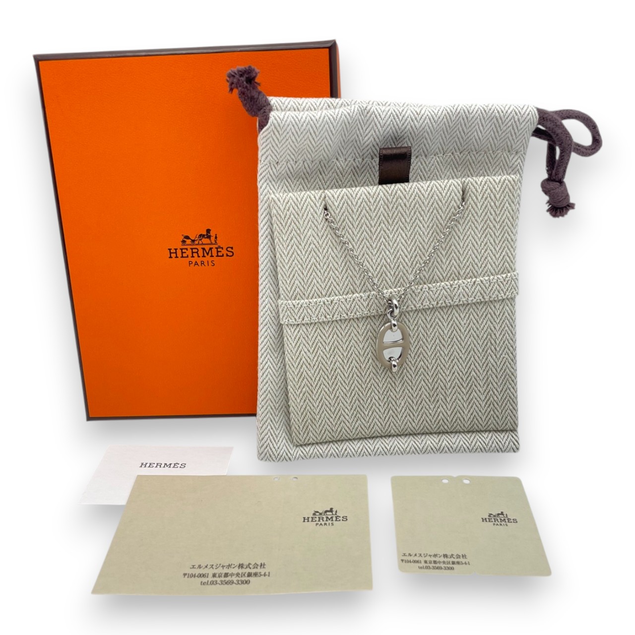 定価以下】エルメス ミニ・マイヨン ペンダント PM H100053FE55 マロン