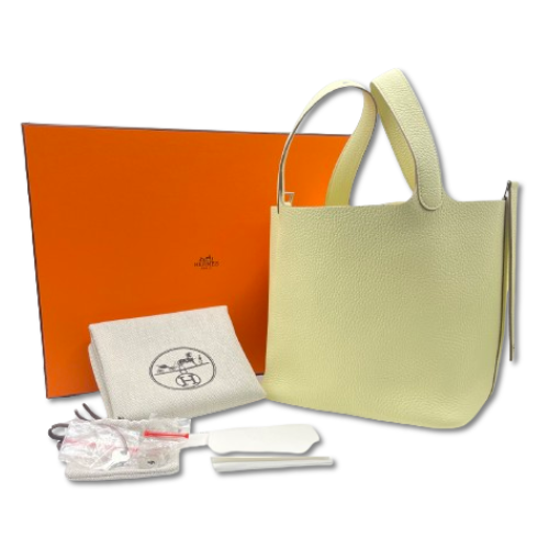 【HERMES】ピコタンロックMM/ジョーヌミルトン/シルバー金具 エルメス ピコタンロック MM ジョーヌミルトン トリヨン